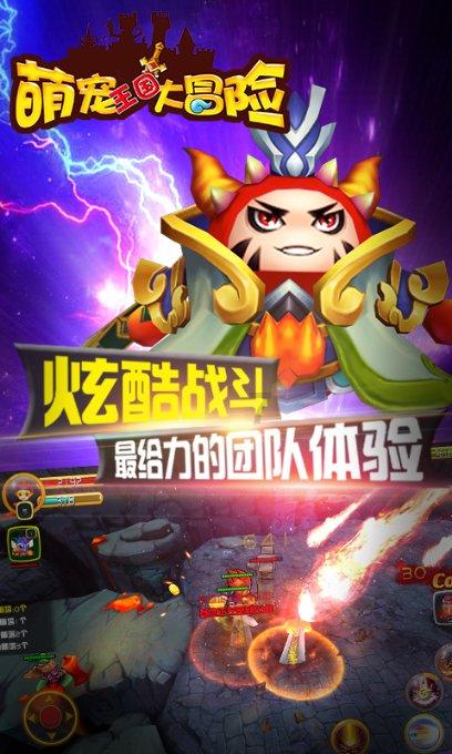 万国数据盘中异动 股价大涨14.53%报6.70美元