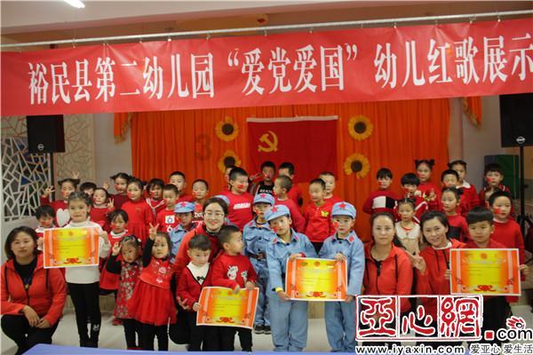你人生中经历过的最大的意外之喜是什么？游戏画面