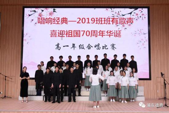图片上的这种植物是什么？游戏画面