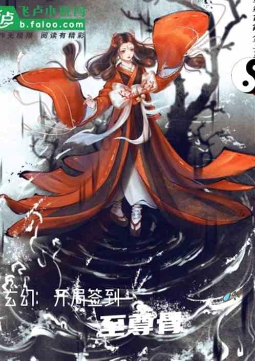 你人生中经历过的最大的意外之喜是什么？游戏画面